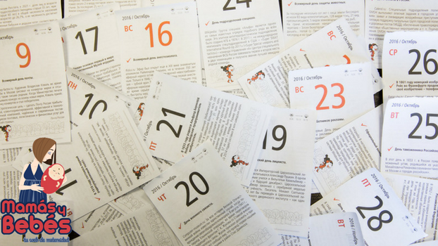 el-deseo-de-tener-un-bebe-en-casa